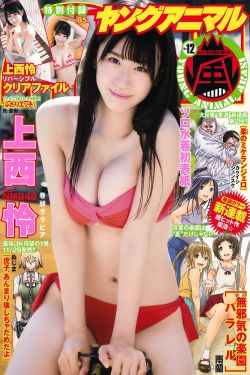 美女赤裸裸一丝不遮的图片动图